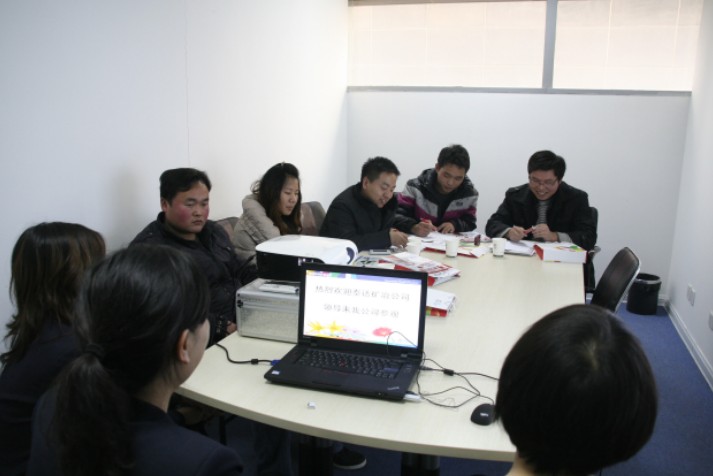 開(kāi)心交流、認(rèn)真汲取經(jīng)驗(yàn)