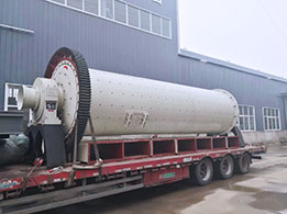 1.83*7m球磨機發(fā)往青