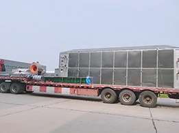 五層蒸汽網帶干燥機發往河北