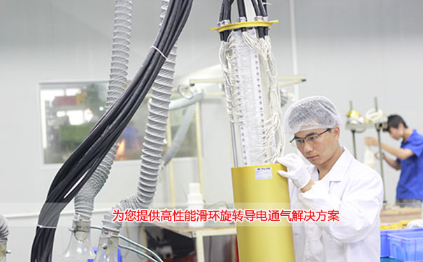 判斷滑環質量的指標有哪些？