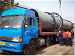 山東正泰沙子烘干機(jī)發(fā)貨現(xiàn)場(chǎng)