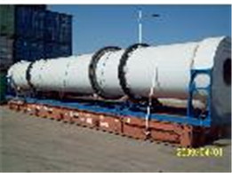 印尼煤泥烘干機(jī)正在海關(guān)等待