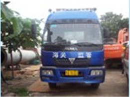 澳大利亞牧草烘干機設備集裝