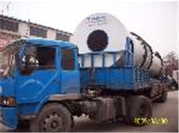 澳大利亞專用鋸末烘干機(jī)等待